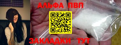 PSILOCYBIN Кумертау