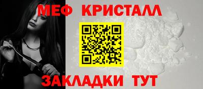 PSILOCYBIN Кумертау
