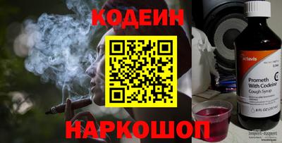 прущий лед Кунгур