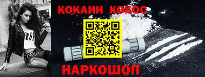 PSILOCYBIN Кумертау