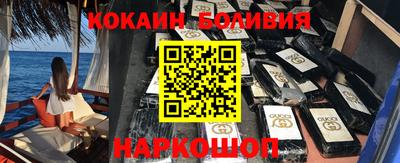 прущий лед Кунгур