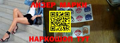прущий лед Кунгур
