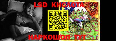 прущий лед Кунгур