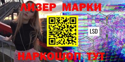 меф Кулебаки