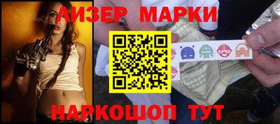 меф Кулебаки