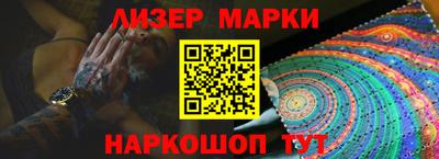 PSILOCYBIN Кумертау