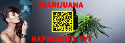 PSILOCYBIN Кумертау
