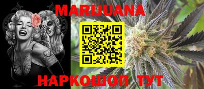 прущий лед Кунгур