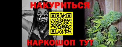 прущий лед Кунгур