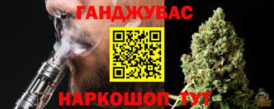 прущий лед Кунгур