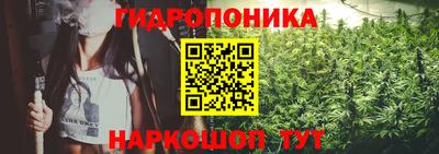 меф Кулебаки