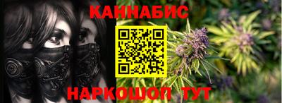 прущий лед Кунгур