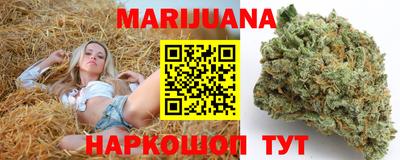 PSILOCYBIN Кумертау