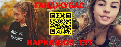PSILOCYBIN Кумертау