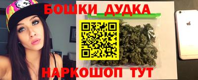 прущий лед Кунгур