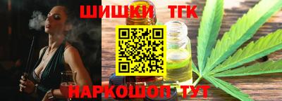 PSILOCYBIN Кумертау