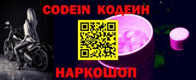 меф Кулебаки