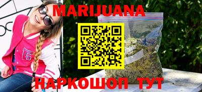 прущий лед Кунгур