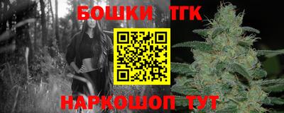 меф Кулебаки