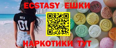 меф Кулебаки