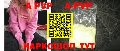меф Кулебаки