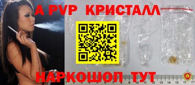 меф Кулебаки