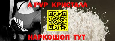 меф Кулебаки