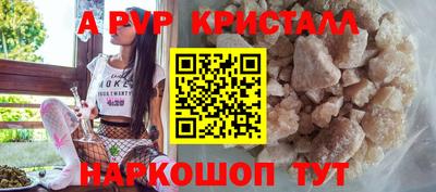 меф Кулебаки