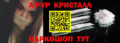 прущий лед Кунгур