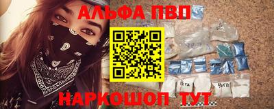PSILOCYBIN Кумертау