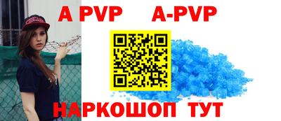PSILOCYBIN Кумертау