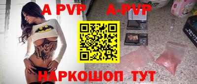 меф Кулебаки
