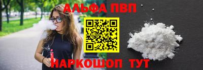 PSILOCYBIN Кумертау