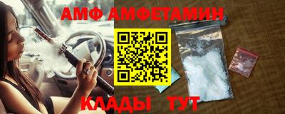 PSILOCYBIN Кумертау