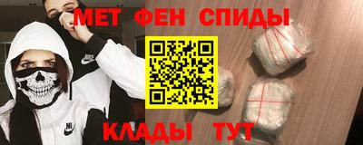 PSILOCYBIN Кумертау