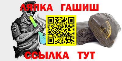 PSILOCYBIN Кумертау