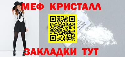 прущий лед Кунгур