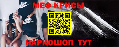 прущий лед Кунгур